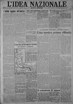 giornale/TO00185815/1917/n.108, 5 ed/001